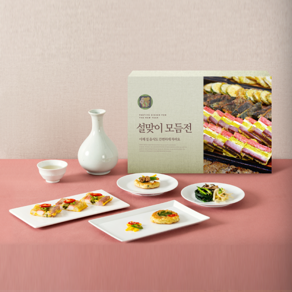 설맞이 모듬전