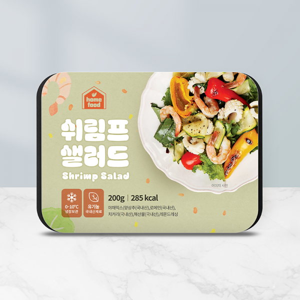 쉬림프 샐러드